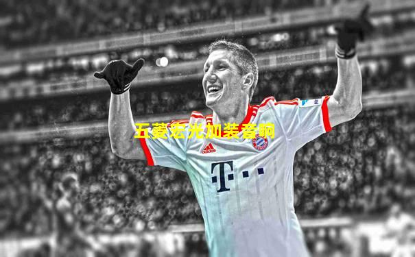 五菱宏光加装音响